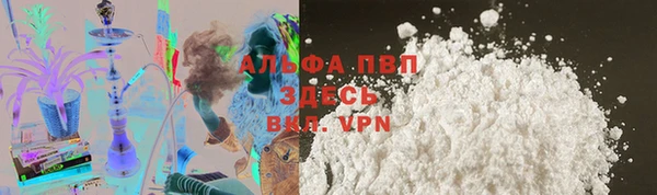 мдпв Верея