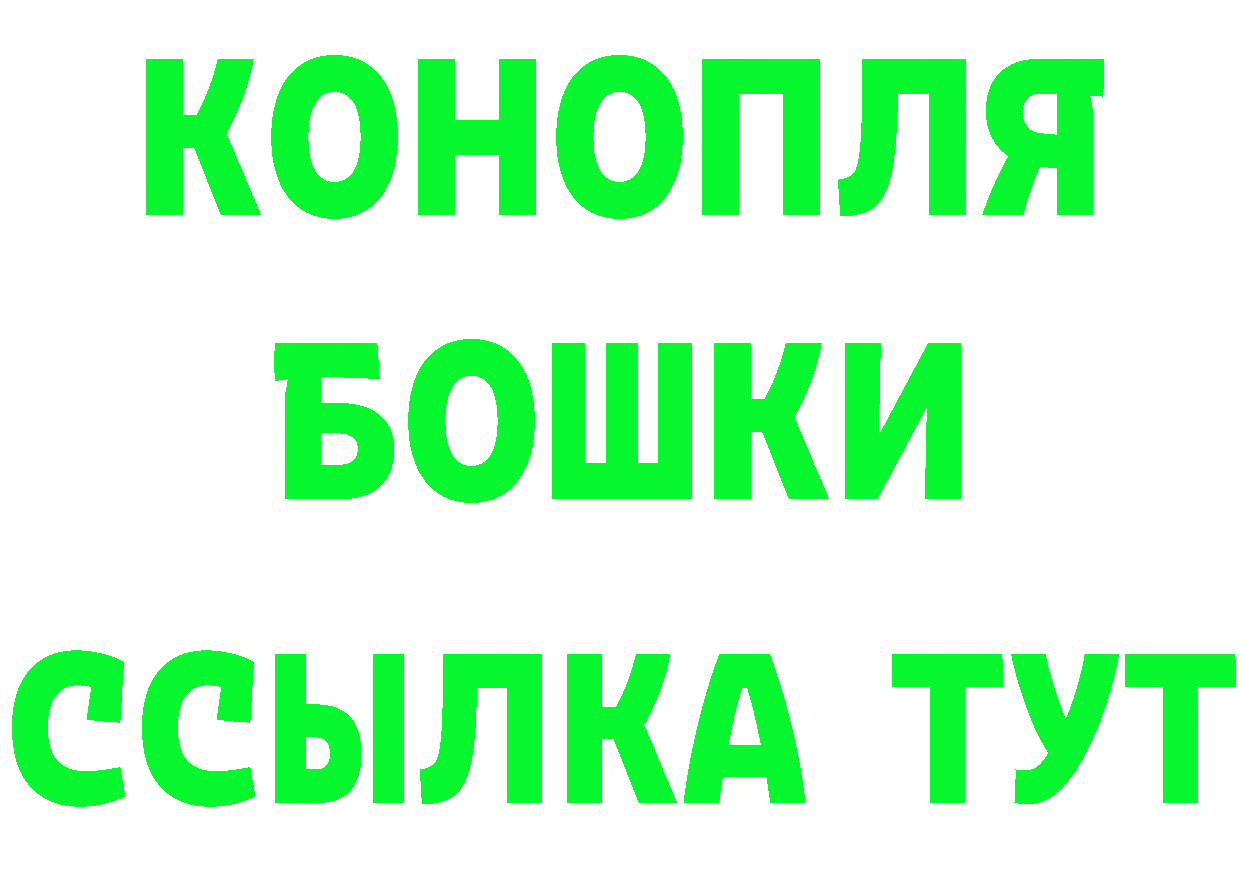 A PVP СК как зайти это ссылка на мегу Ярославль